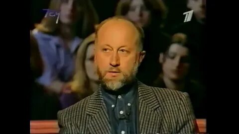 Бывшие орт