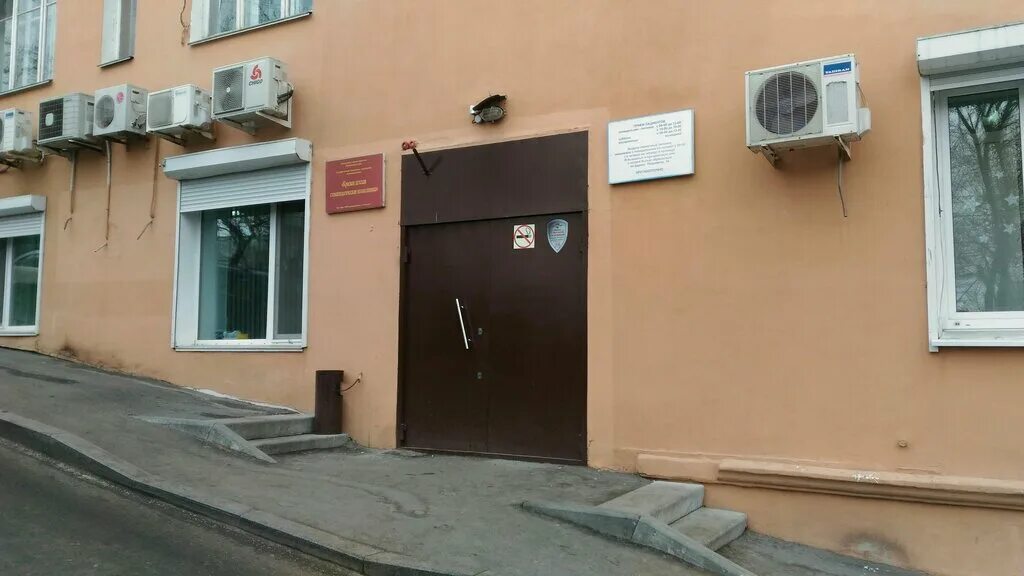 Детская стоматология барнаул краевая. Суханова 1 детская стоматологическая поликлиника владивосток. Детская краевая стоматология деповская 11 барнаул. Краевая стоматологическая поликлиника барнаул деповская. Краевая стоматологическая поликлиника барнаул детская.