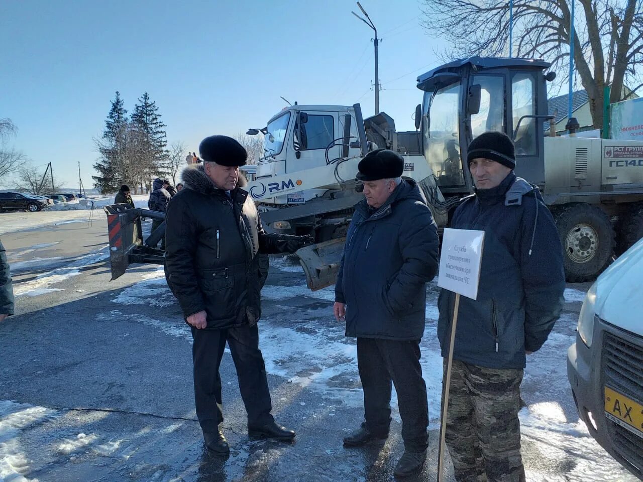 Го чс пенза. Гбу пензенской области «пензенский пожарно-спасательный центр. Школа мчс пенза 70. Гбу пензенской области «пензенский пожарно-спасательный центр. Мчс пензенской области.