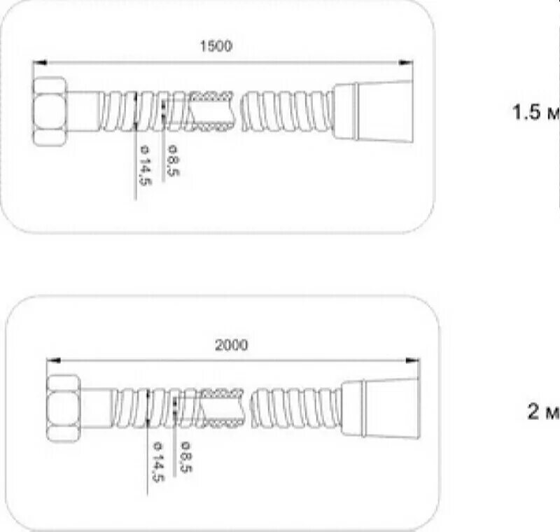 Душевой шланг IDDIS a5021120. Шланг для душа Иддис 1.5 метра. Шланг для душа диаметр гайки. IDDIS шланг для душа ПВХ 2 М. Шланг для душа размеры