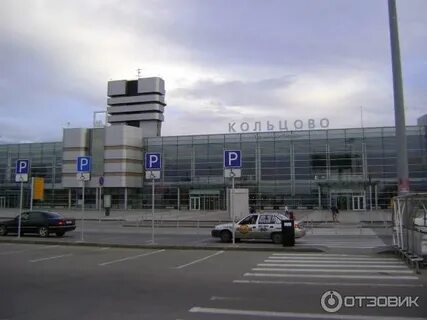 Камеры кольцово