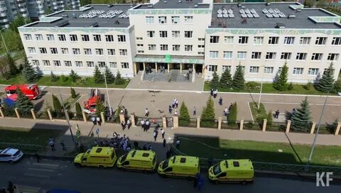Гимназия 175 казань