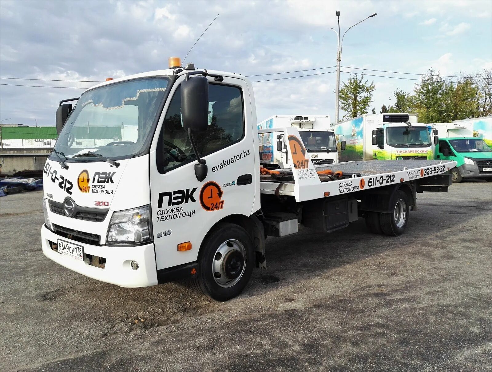 Стоить эвакуатор. Sma 451 эвакуатор. hyundai mighty эвакуатор 2025 - 2025 года. sma210 эвакуатор вид. sma202 автомобиль.
