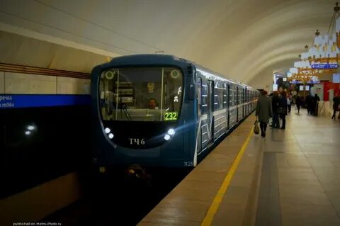 Аквариум поезд