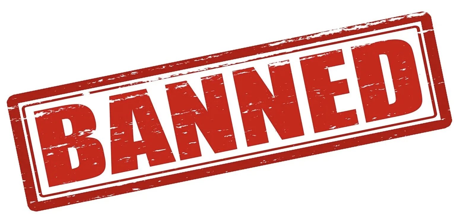 Ban de. Бан. Значок banned. Бан в игре. Забанен печать.