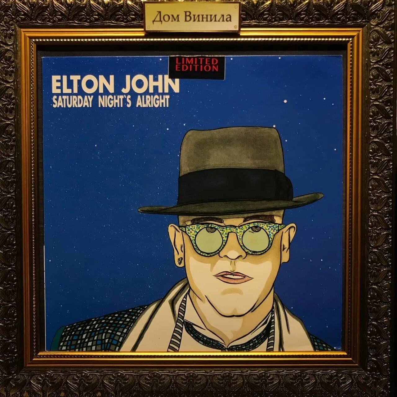 Elton John 1990. Элтон Джон 1990. Saturday Night Alright. Elton John Saturday Night's Alright перевод. Johns saturday