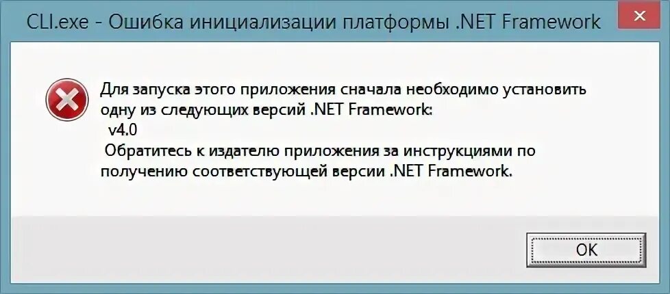 Реклама включается сама по себе как отключить. Чтобы найти версию для вашего компьютера обратитесь к издателю.