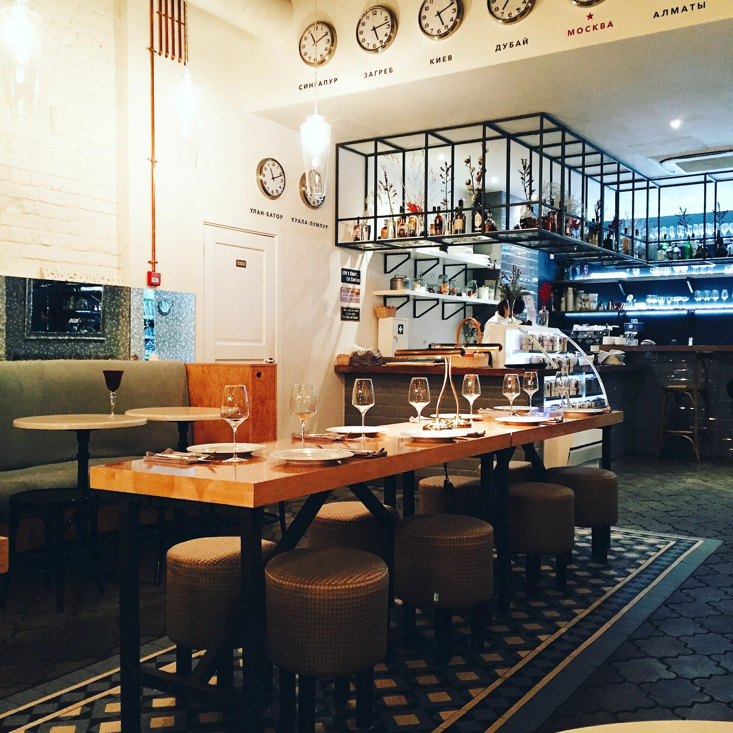 Buro canteen ресторан. Canteen ресторан москва. Canteen ресторан москва. Canteen ресторан москва. Canteen ресторан москва.