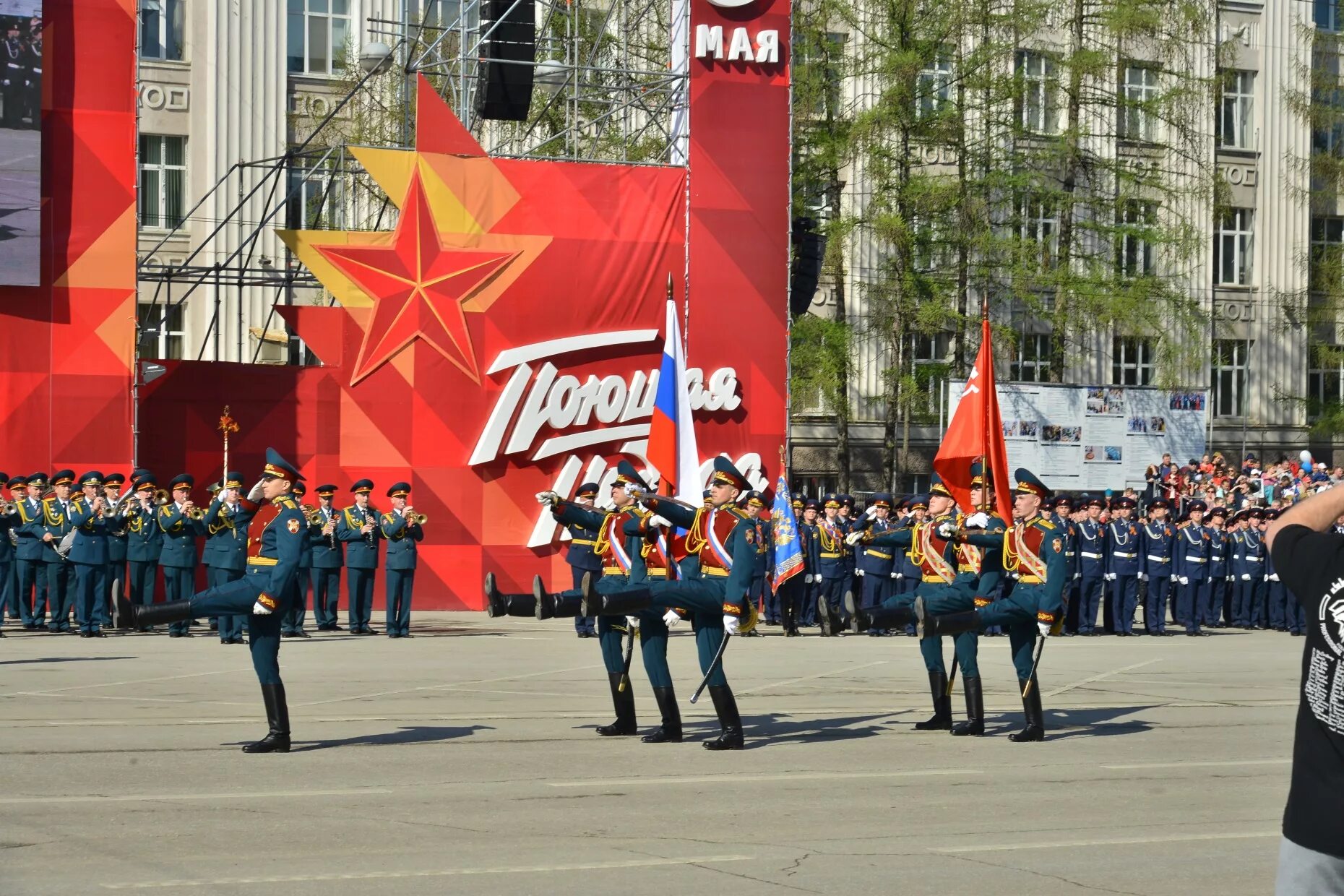 Празднование 9 мая. Празднование дня Победы. Торжественное празднование дня Победы. С праздником днем Победы.