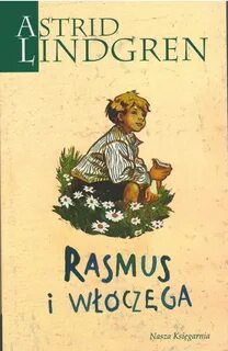 Расмус книги