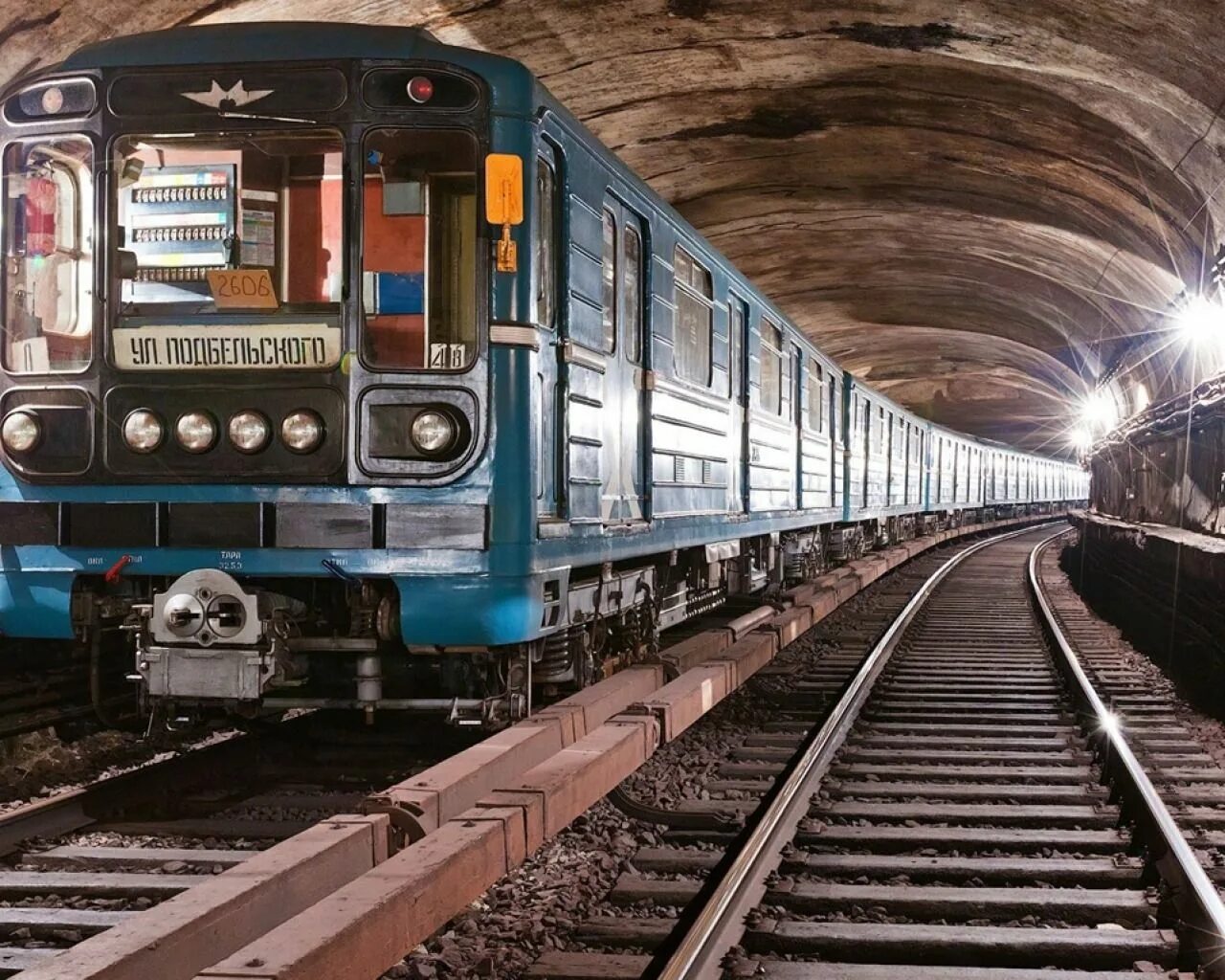 Метро. Станции из игры метро 2033. Символ московского метрополитена. Metro 2033 last light redux. Метро 2033 логотип.