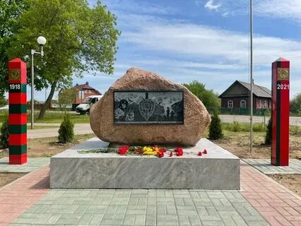 Могилев белыничи
