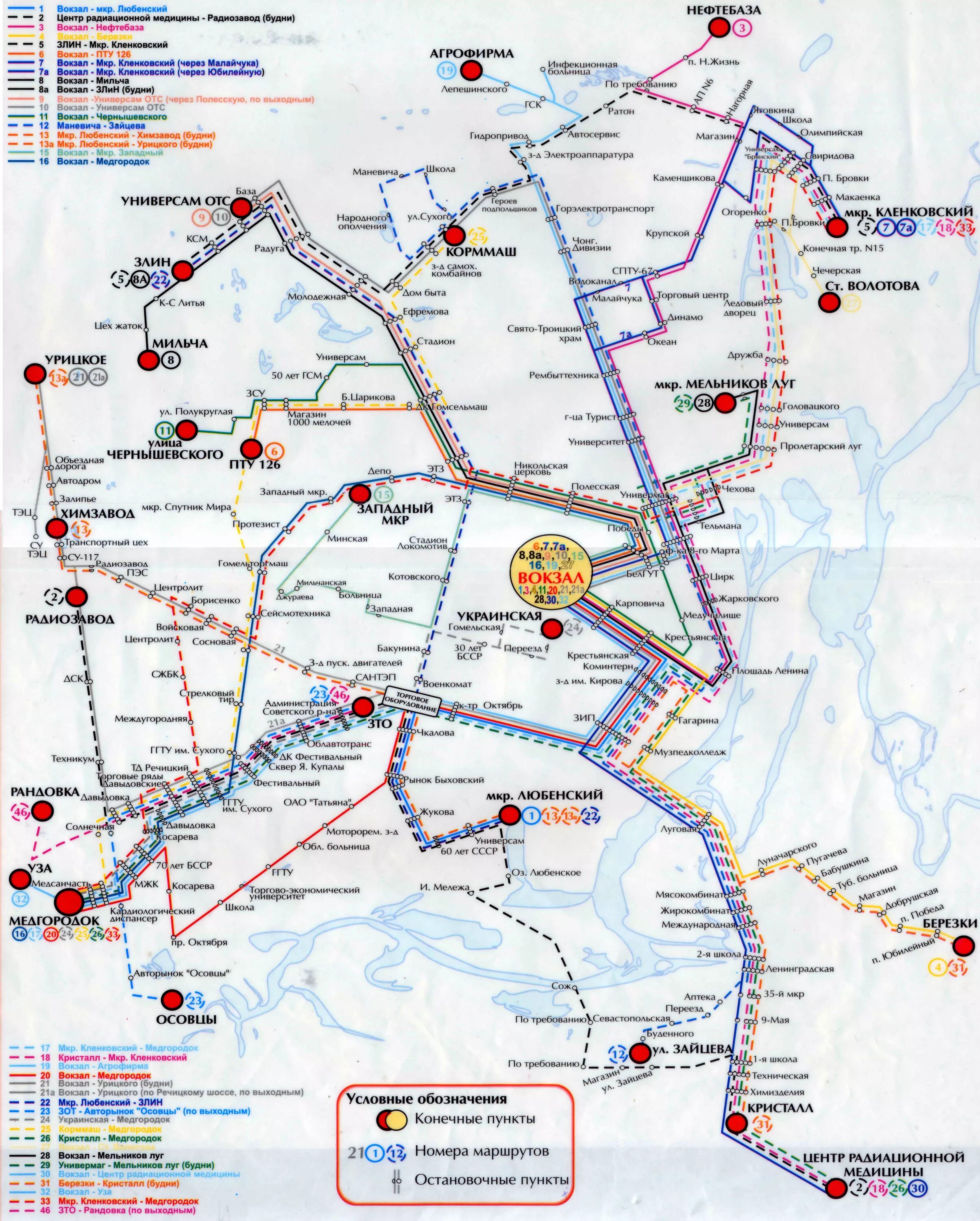 Карта с автобусными остановками. Схема автобусных маршрутов Гомель. Схема движения троллейбусов в Гомеле. Схема движения автобусов Гомеля. Схема маршрутов автобусов в Гомеле.