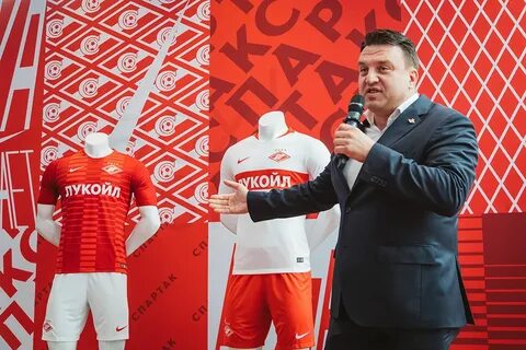 Форма спартака 24 25