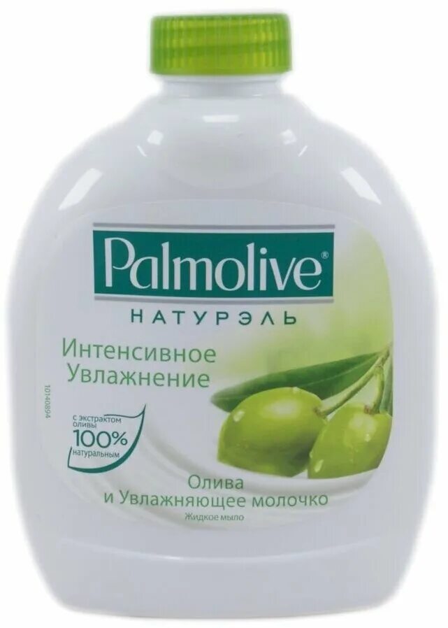 палмолив гель для душа натурэль интенсивное увлажнение, олива 250мл. интенсивное увлажнение олива и молоко. мыло palmolive интенсивное увлажнение. Palmolive интенсивное увлажнение. Palmolive интенсивное увлажнение.