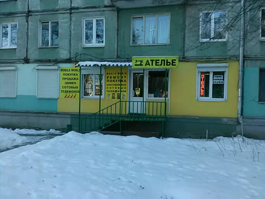 ателье стара загора 142 самара. ателье по пошиву одежды рядом. ателье в самаре по пошиву одежды. ателье одежды новомосковск. ателье рядом со мной самара.