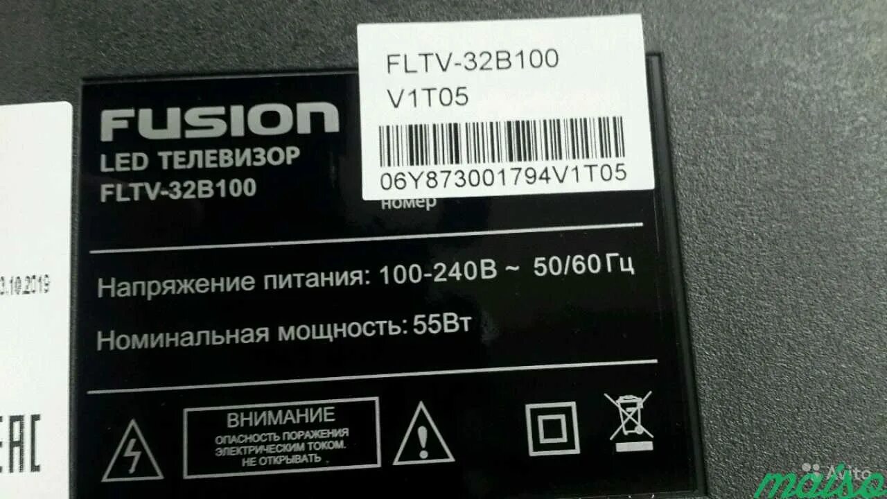 Fusion fltv 32b100. Fltv-32b100 схема. fusion fltv-32b100 подсветка. fusion fltv-32b100 матрица.