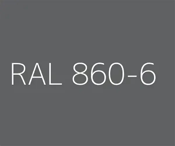 Читать рал 6. Рал 860-1. RAL 870-6. RAL 830-6. RAL 860-3.