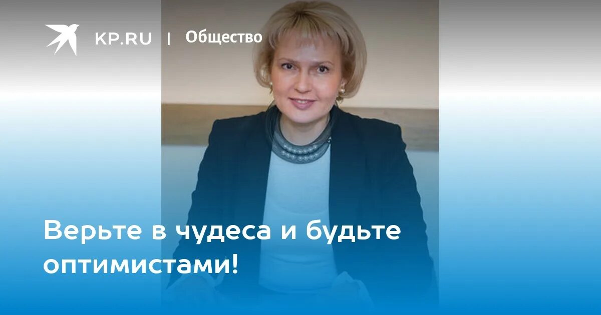 В Липецкой епархии прошел семинар для студентов-заочников кафедры дошкольного об
