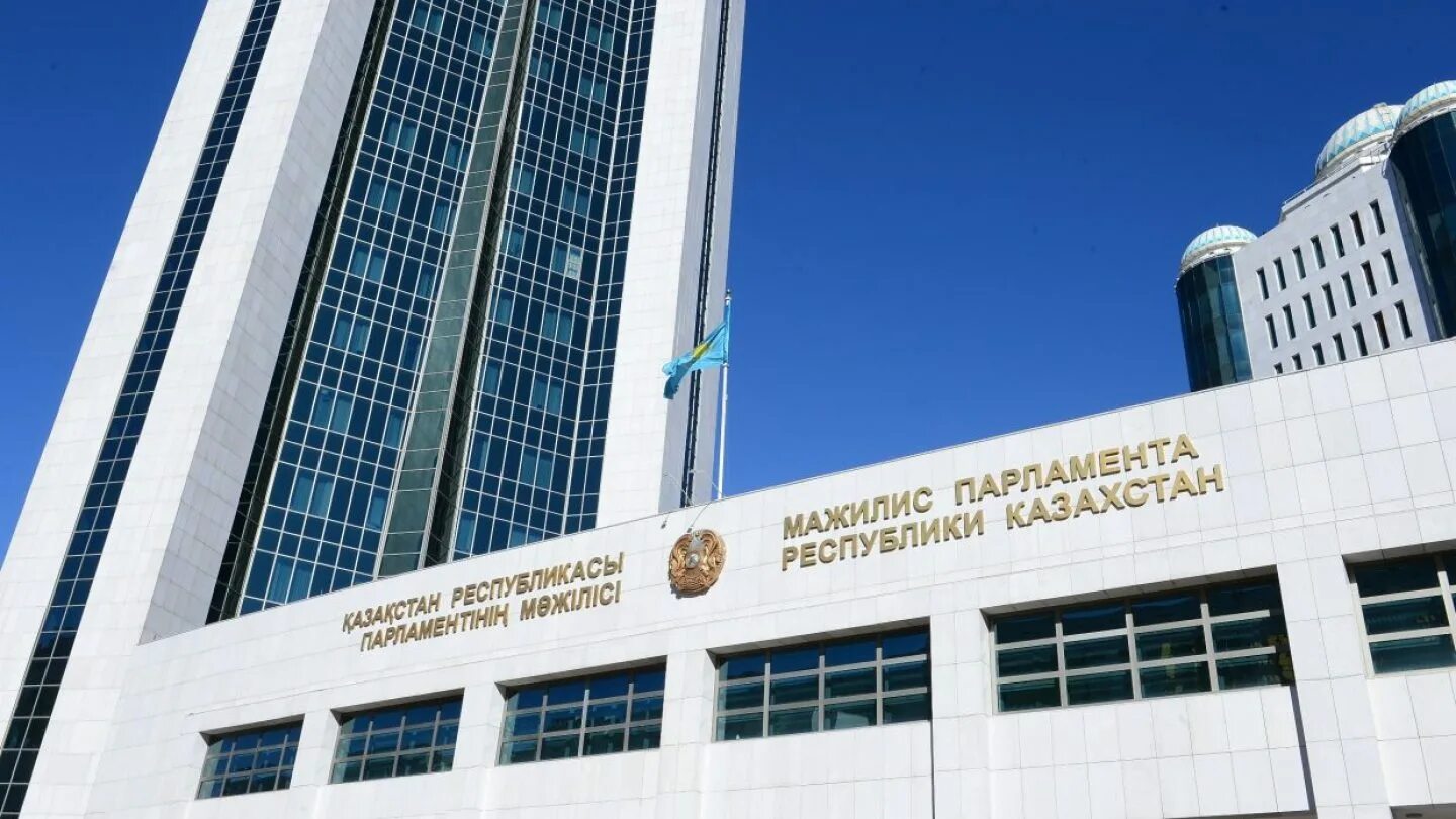 Мажилис рк. Мажилис казахстана. старое здание мажилис астана. мажилис парламента рк. мажилис 8 созыва.