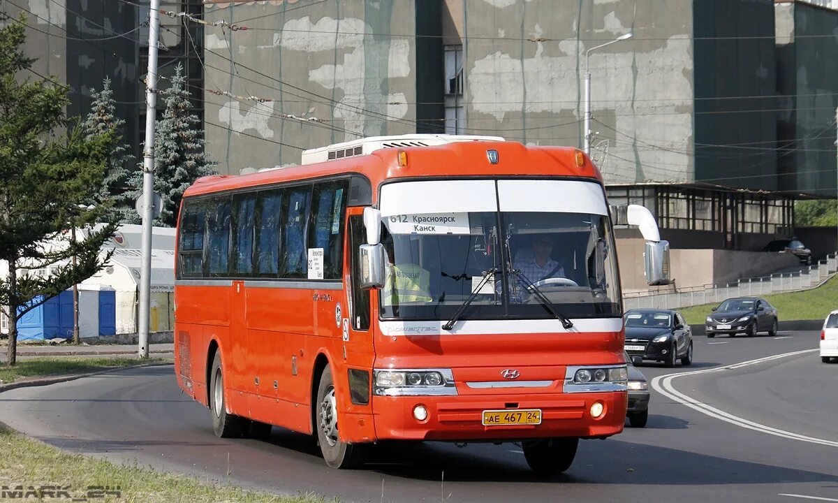 Купить билет на автобус канск. Hyundai Aero Hi Space. Канск автобусы. Автобус Канск Красноярск. Хендай автобус Красноярск.