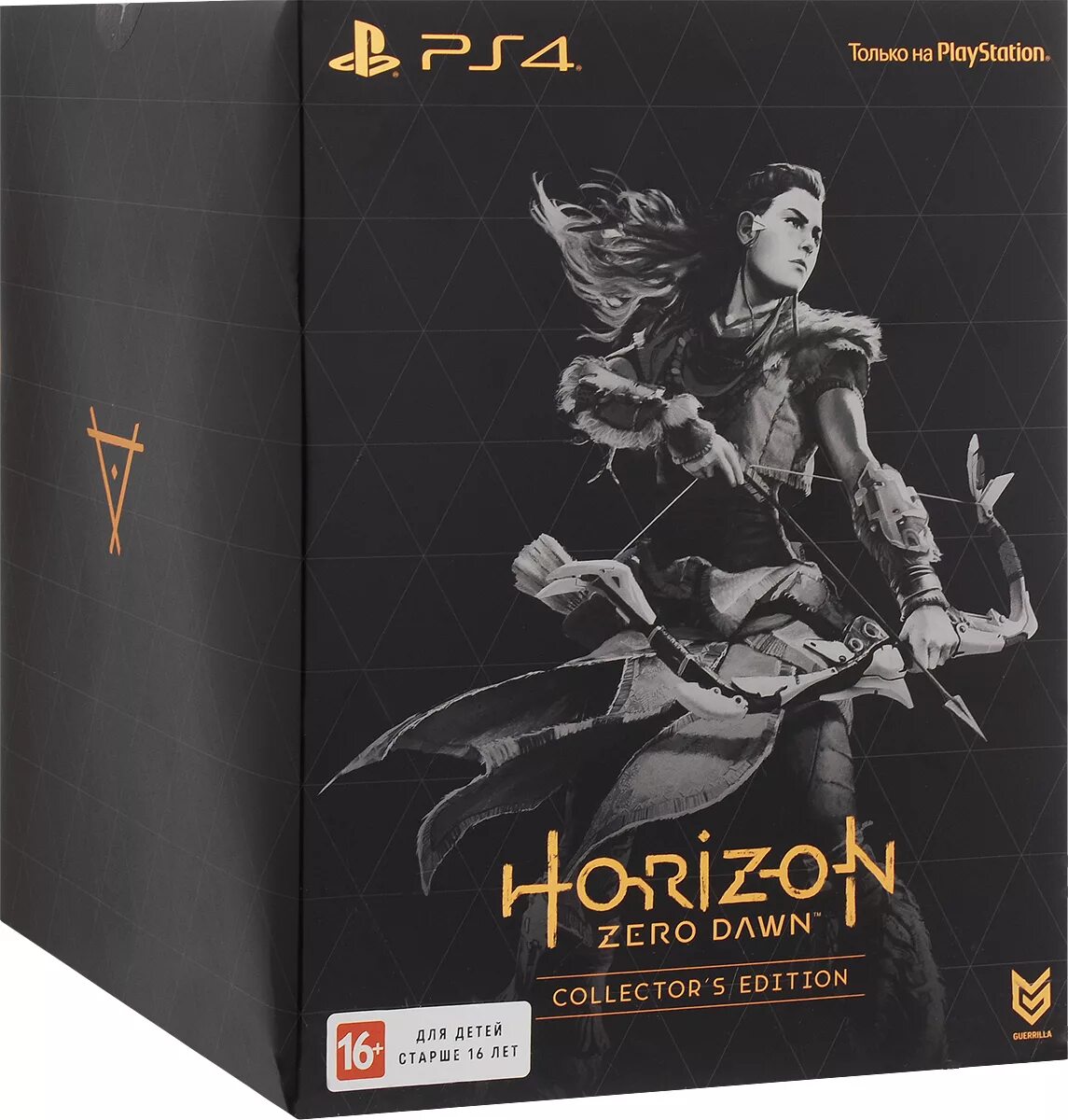 Horizon forbidden ps4 купить. Horizon Zero Dawn коллекционное издание ps4. Horizon Zero Dawn ps4 Limited Edition. Коллекционка Horizon Zero Dawn. Коллекционное издание хорайзон 2.