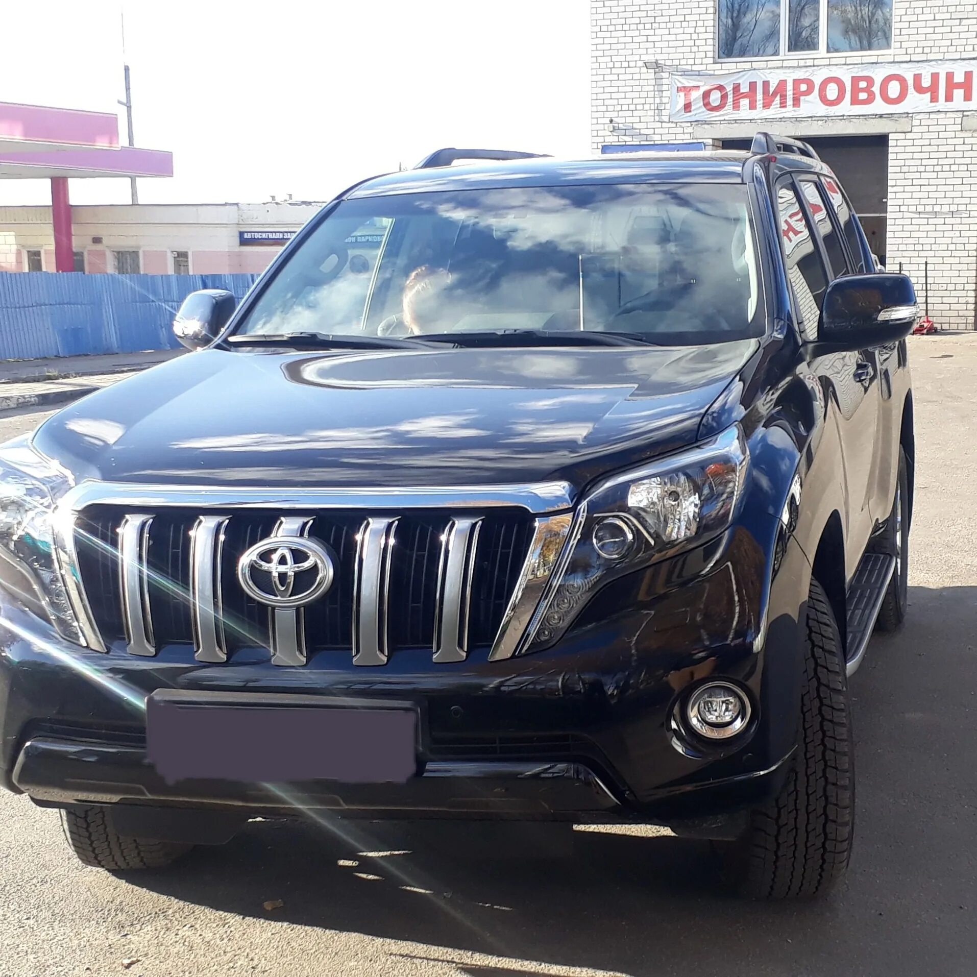 Тонировка брянск. Проспект станке димитрова 39 брянск. Тонировка брянск. Тонировка брянск бежица. Брянск авто с тонировкой.