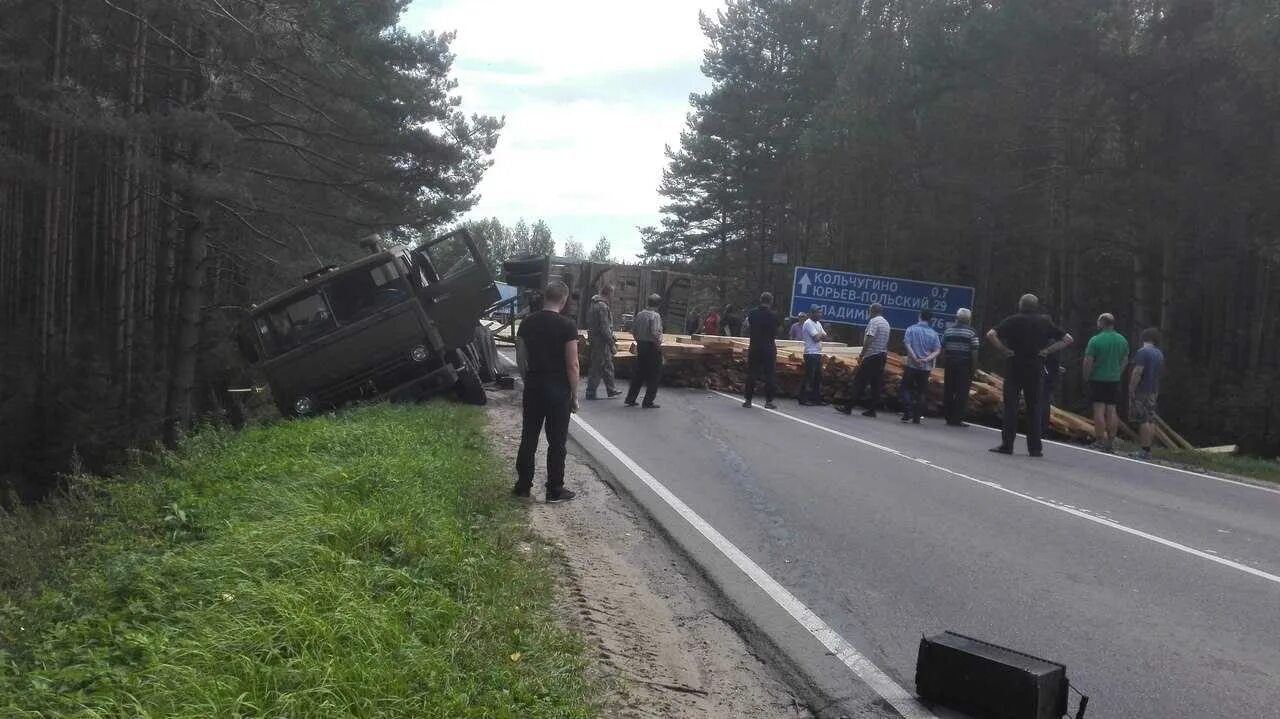 Новости кольчугино подслушано в контакте. Подслушали в Кольчугино Владимирской. ДТП В Кольчугино за последние дни. Происшествия в Кольчугино Владимирской области.