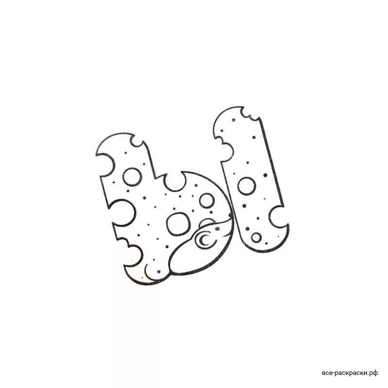 Рисунок ы