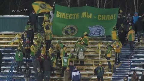 Стадион водник архангельск