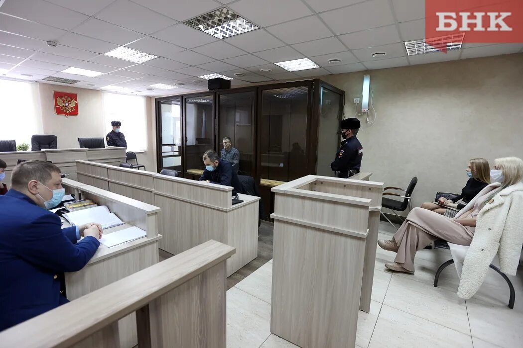 Судья чапаевск. Судьи г сыктывкара. Город печора республика коми. Судьи г сыктывкара. Улица кирова сыктывкар.