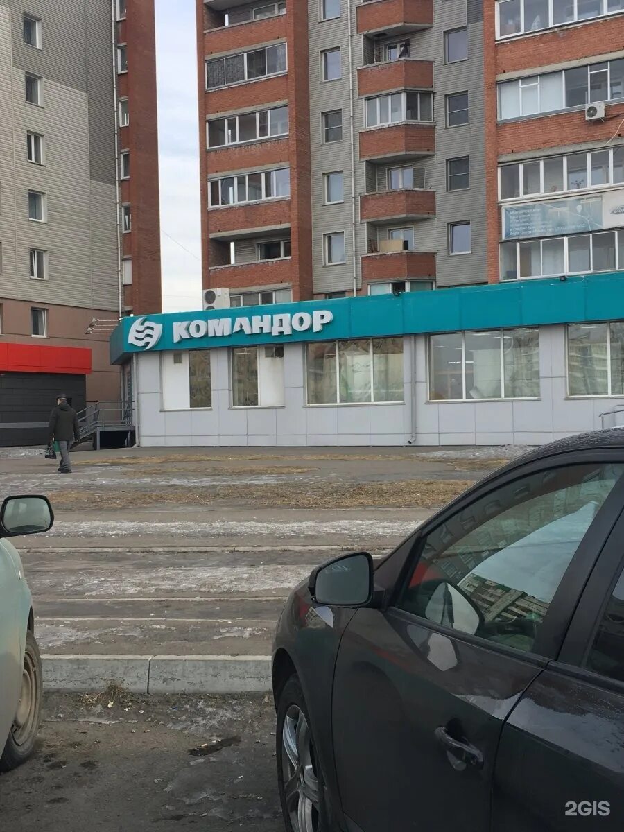 дружбы народов 39б абакан. некрасова 31. а абакан б самара в хабаровск. днс абакан некрасова 31. игарская 13.