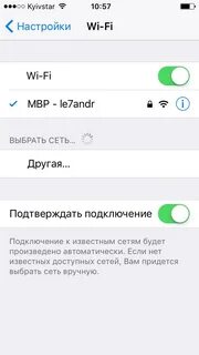 Нужно ли полностью разряжать айфон