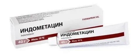 Индометацин при подагре