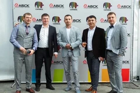 Группа компаний екатеринбурга
