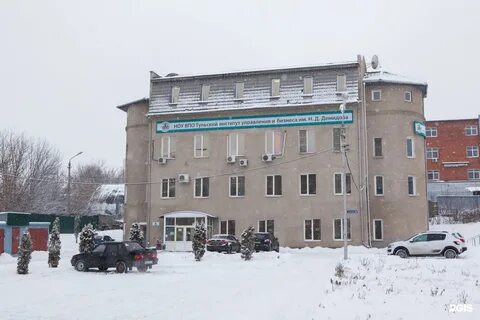 Болдина 98 тула