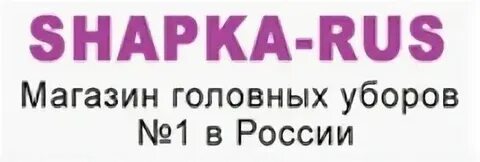 Что такое moskva rus