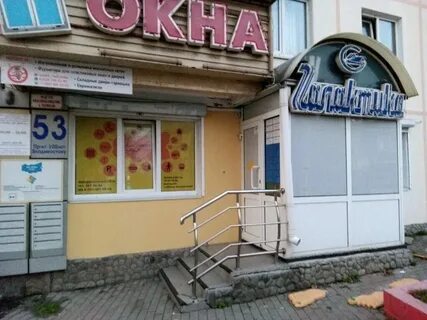 Вакансии рабочего владивостока