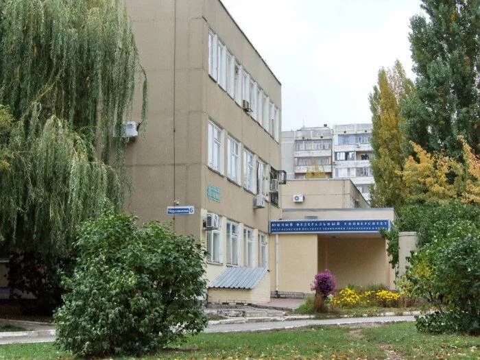 24 лицей ижевск. Лицей 24 адрес. Лицей 24 волгодонск. 24 лицей ижевск. Гимназия 24 ижевск.