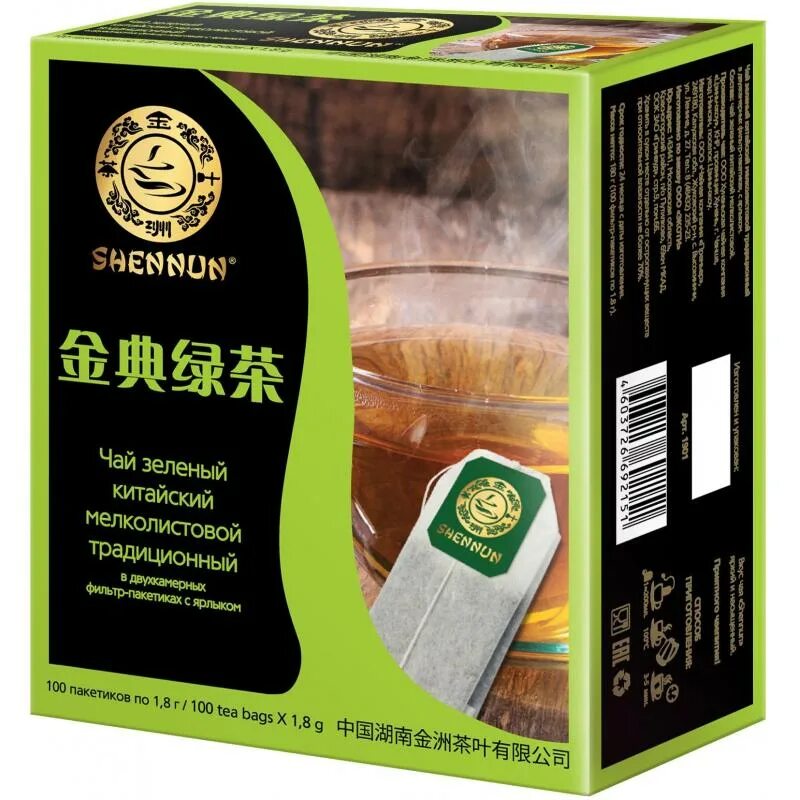 Заварка цена. Чай Shennun зеленый традиционный. Чай зеленый Shennun, 100 г. 1253829 Чай Shennun зеленый традиционный 100 пакетиков. Чай Shennun молочный улун зел 100г.