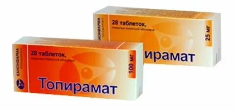 Топирамат 25мг