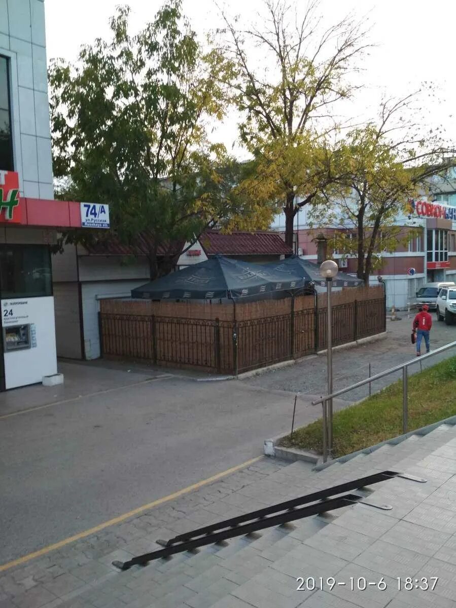 Permanently closed: Mail Boxes Etc, courier services, Primorye Territory, Vladiv