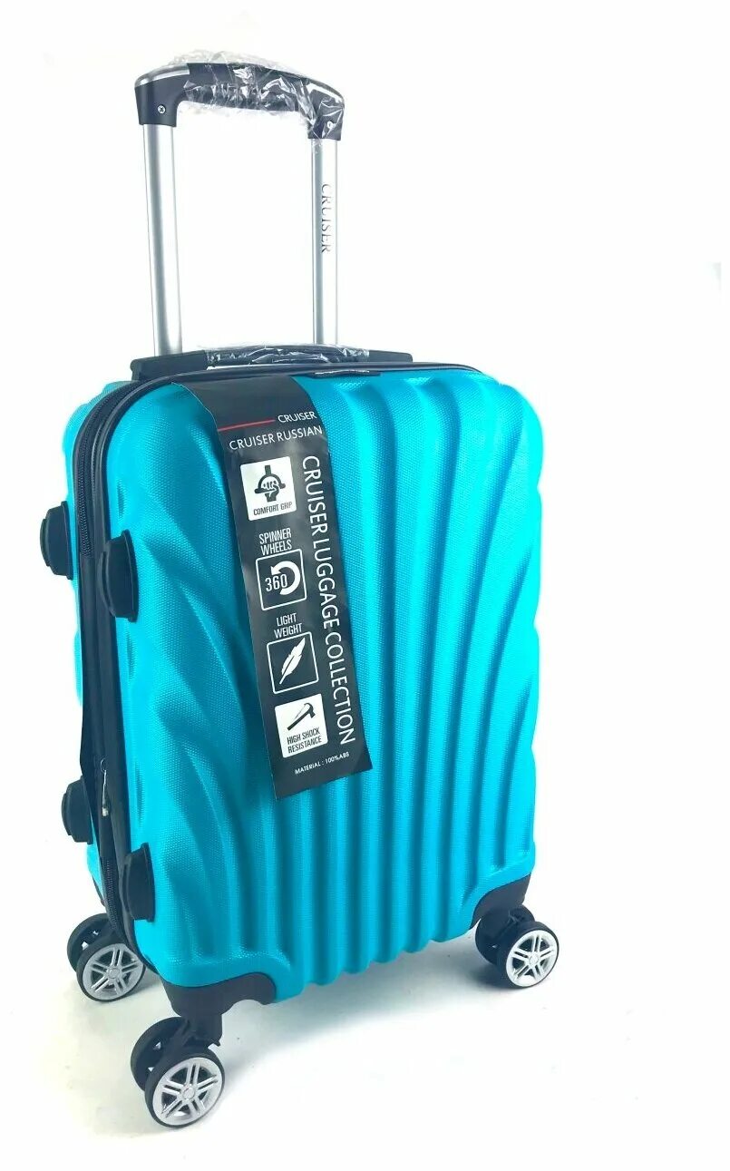 чемодан louis vuitton horizon. чемодан american tourister 55. чемодан 50 40 20. чемодан 50 литров. чемодан delsey серый gps.
