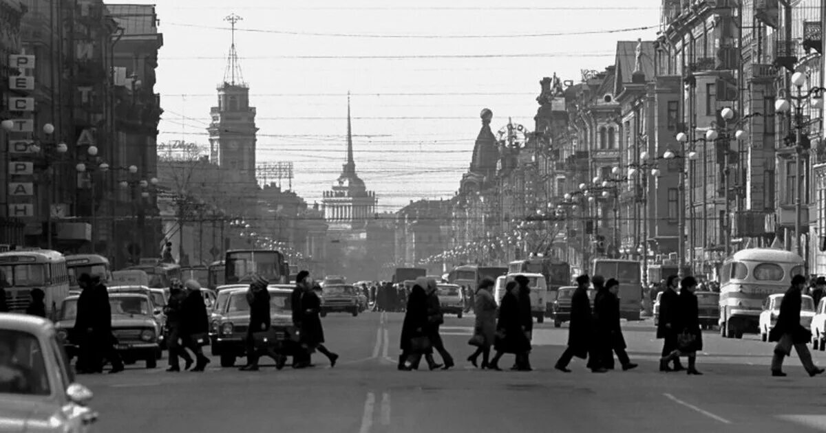 Город Ленинград 1970. Страна с городом ленинградом