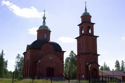 Сорум хмао