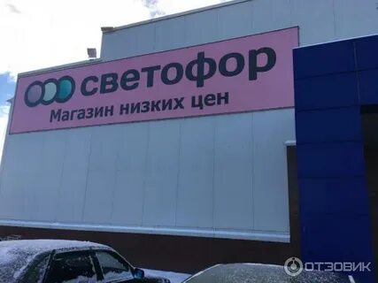 Гавань часы работы