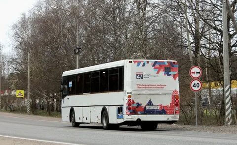 Кировск 565