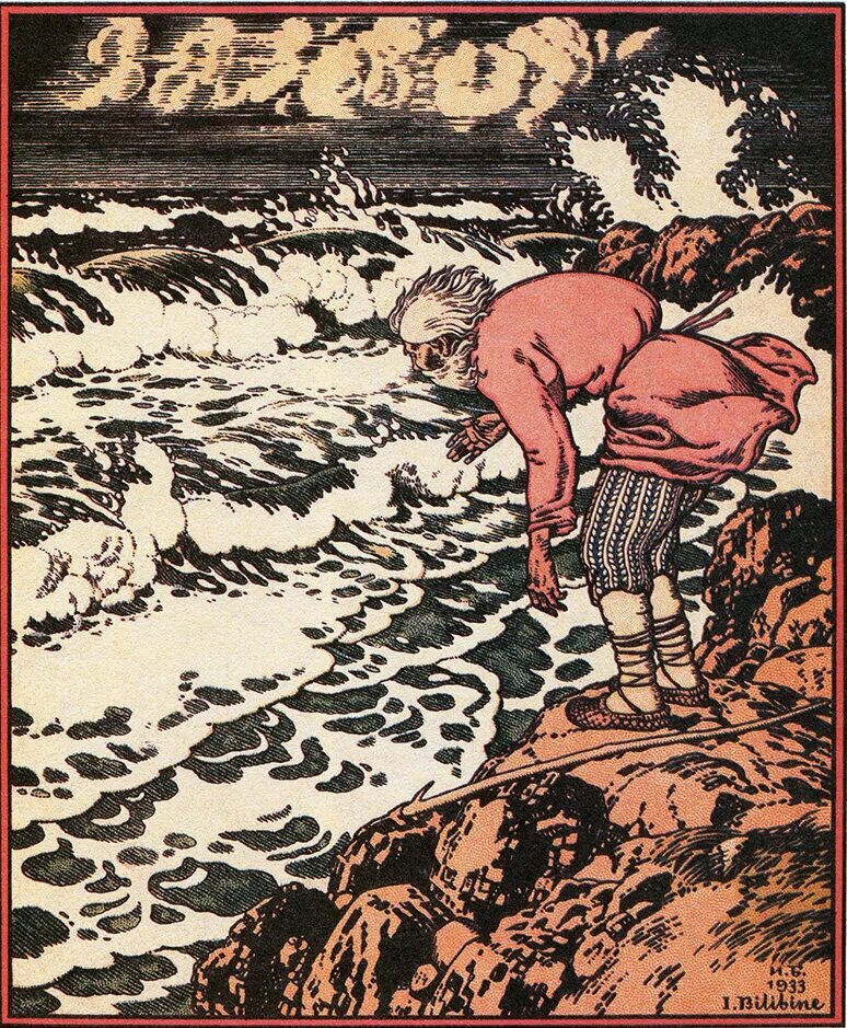 Иван яковлевич билибин иллюстрации сказка о рыбаке и рыбке. Сказка о рыбаке и рыбке билибин. Иван билибин сказка о рыбаке и рыбке. Золотая рыбка пушкин билибин. Билибин сказка о рыбаке и рыбке иллюстрации.