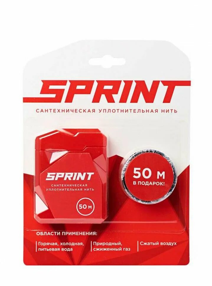 Нить для сантехнических соединений. Уплотнительная нить Sprint 50 м бокс + 50 м катушка. Sprint уплотнительная нить 50м бокс. Уплотнительная нить Sprint 50 м бокс, блистер 100шт. Уплотнительная нить, Sprint, бокс, м-50, катушка, м-50, блистер.