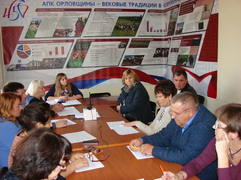 минсельхоз краснодар. областной департамент сельского хозяйства владимирской обл.